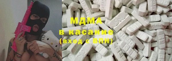 хмурый Наволоки