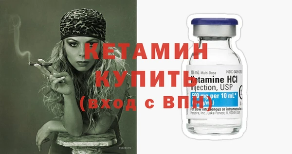ешки Нея