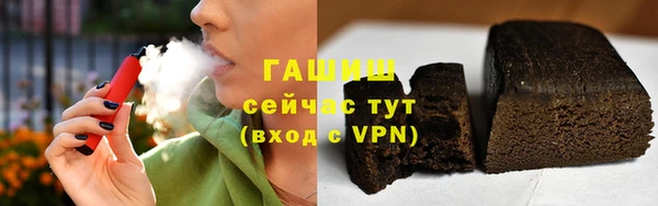 MDMA Навашино