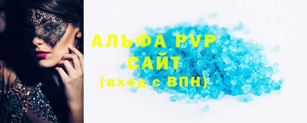 хмурый Наволоки