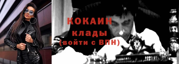 ешки Нея
