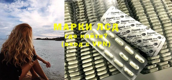 ешки Нея