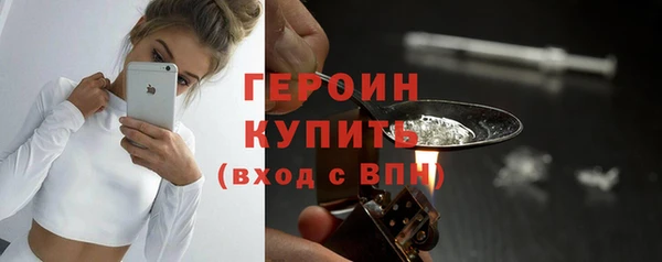 индика Белая Калитва