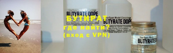 индика Белая Калитва