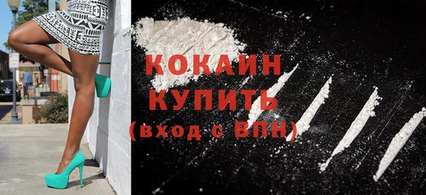 хмурый Наволоки