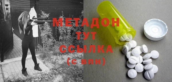 хмурый Наволоки