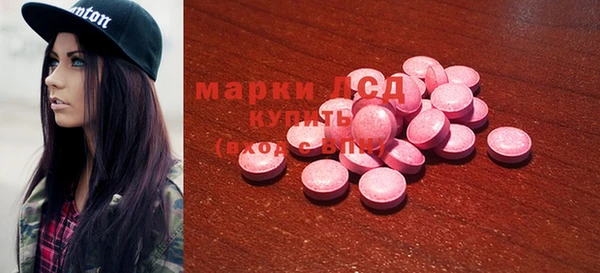 хмурый Наволоки
