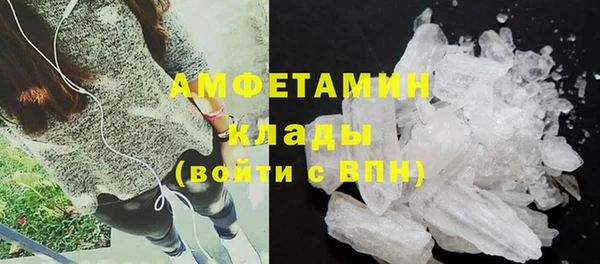 ешки Нея