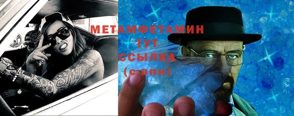 хмурый Наволоки
