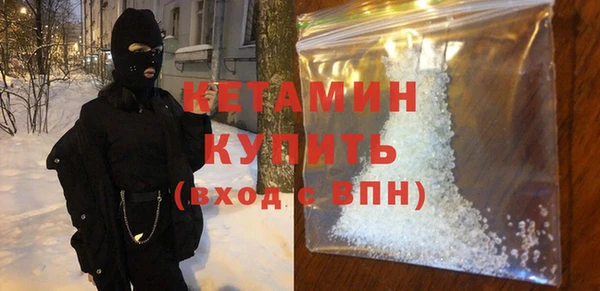 индика Белая Калитва