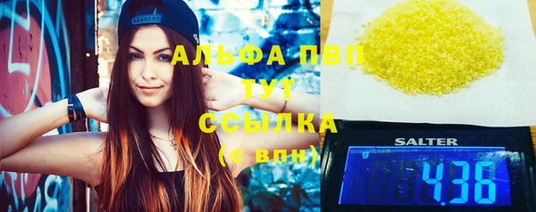 индика Белая Калитва