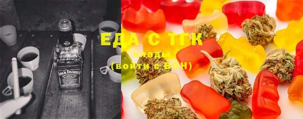 ешки Нея