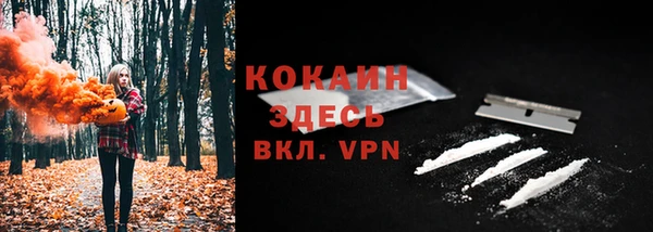 МДМА Нефтегорск