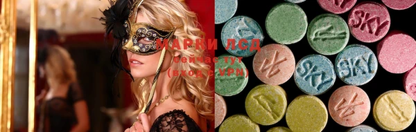 MDMA Навашино